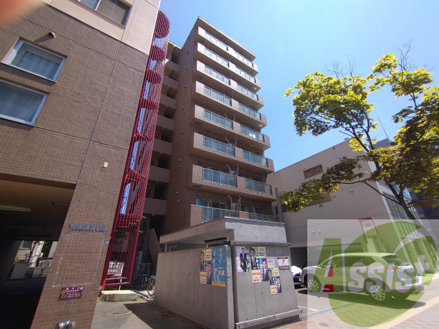 小泉マンションMem19