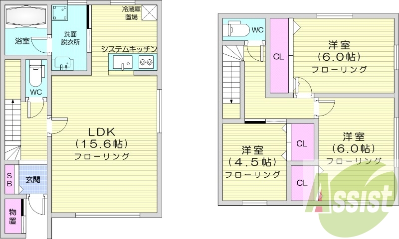 3LDK、エコジョーズ、システムキッチン