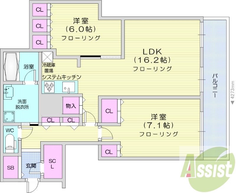 2LDK、システムキッチン、床暖房、シャワートイレ