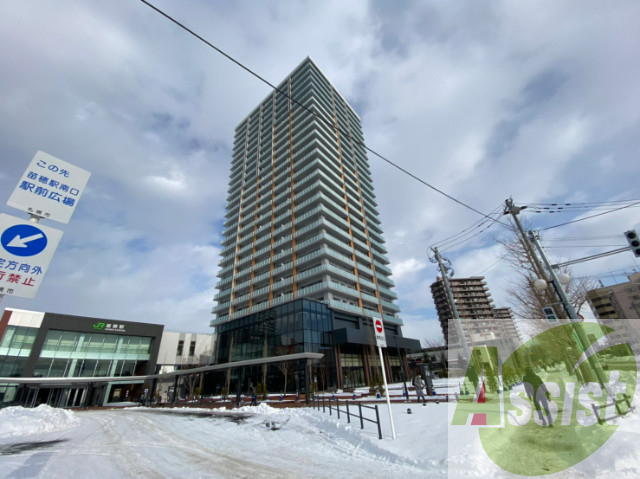 プレミストタワーズ札幌苗穂AQUAGATE