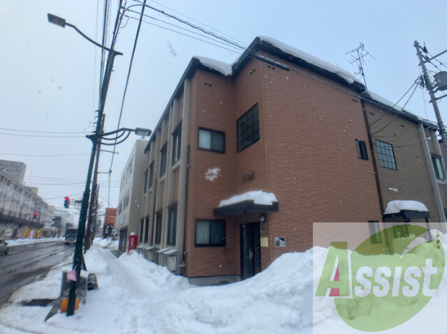 アナハイム麻生