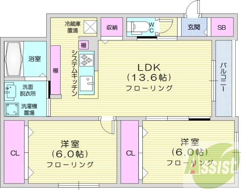2LDK、ネット無料、エアコン、オートロック、一坪バス