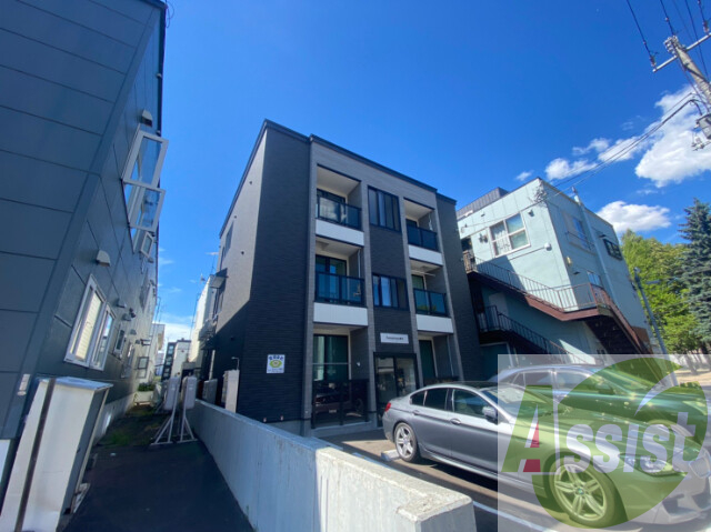 サンテラス麻生