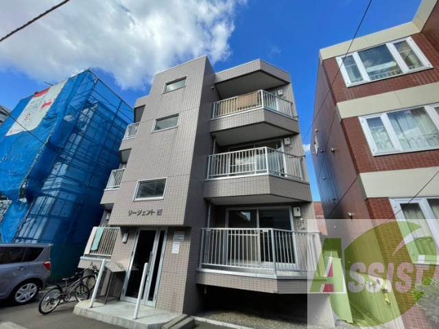 リージェント西