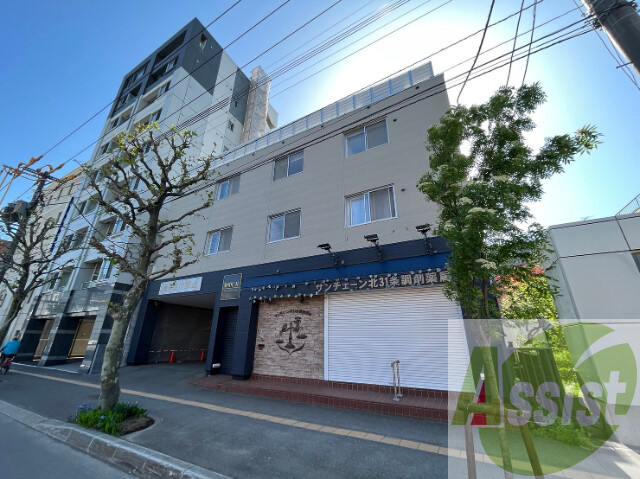 萩中ビルの外観