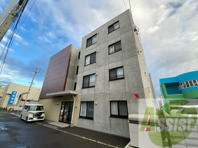 アルス新道東の外観
