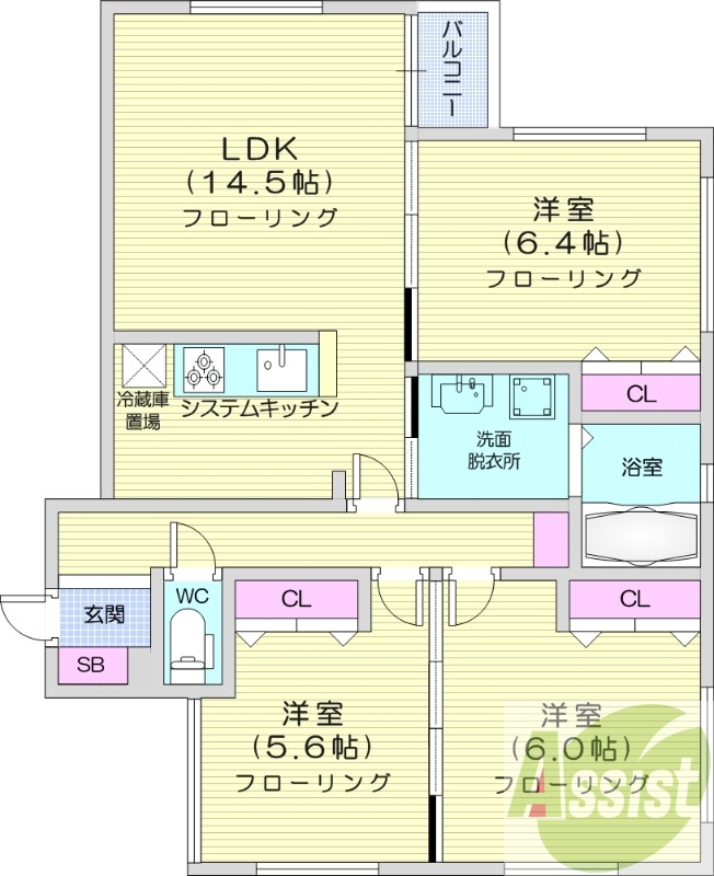 3LDK、エアコン、灯油暖房、システムキッチン