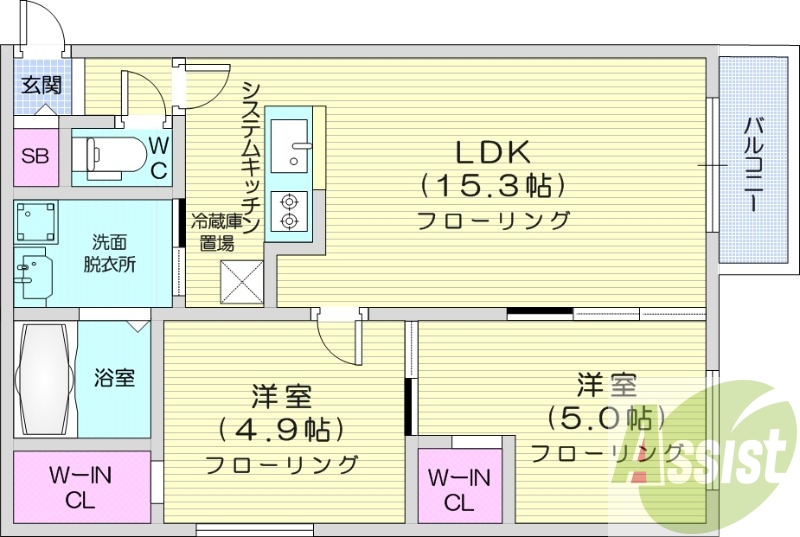 2LDK、エアコン、システムキッチン、ネット無料