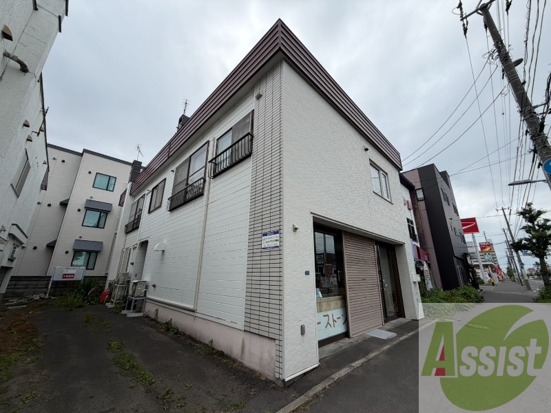 三和興産マンションの外観