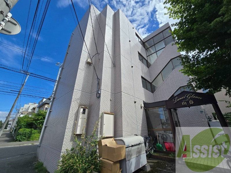 ルナグランス山鼻の外観
