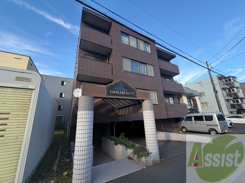 エンブレム山の手の外観