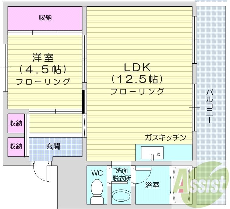 1LDK、都市ガス、トランクルーム、独立洗面台、エアコン