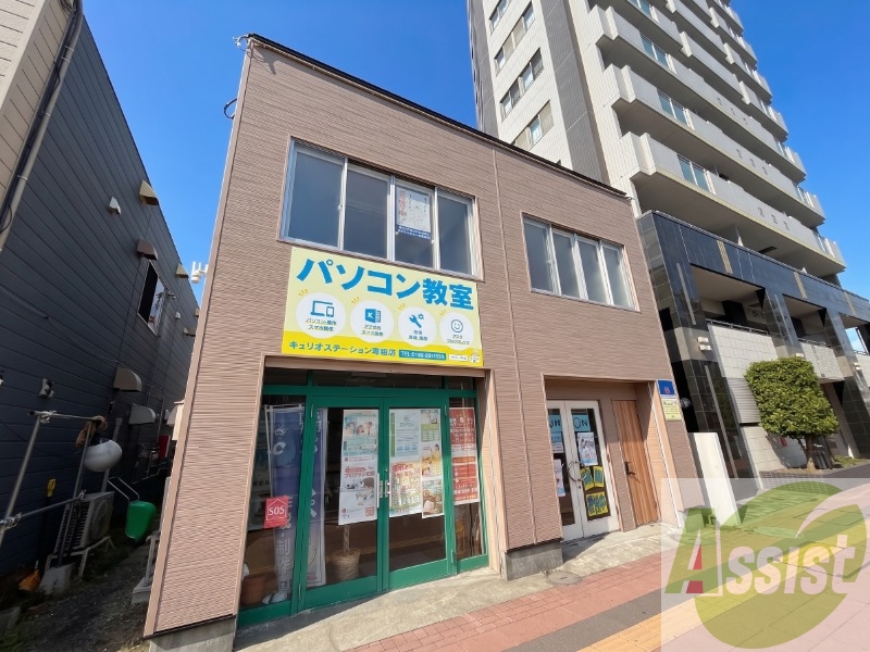 馬場コーポの外観