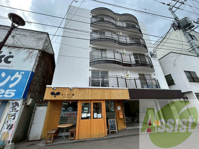 MORE TONDENの外観
