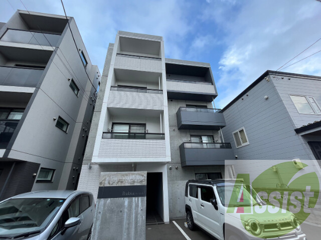 ルビア北16条の外観