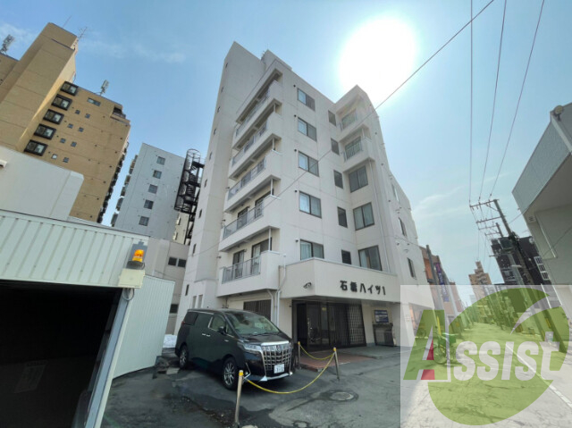 石橋ハイツ1の外観