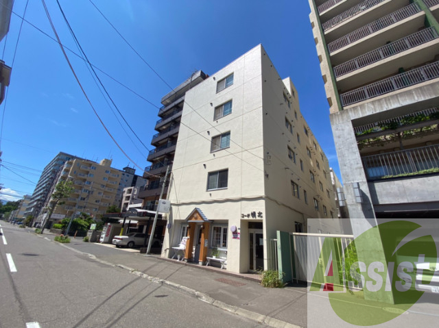 コーポ幌北の外観