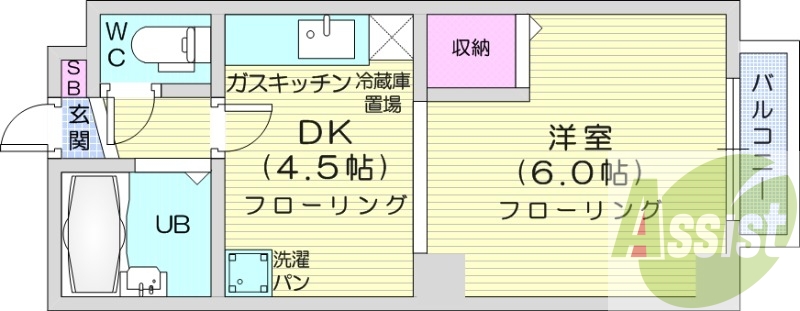 1DK、インターネット無料、灯油暖房、シャワートイレ