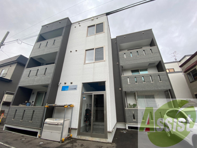 シエル本町の外観
