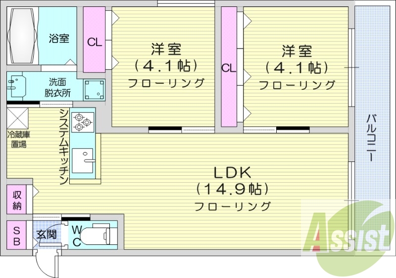 2LDK、エアコン、都市ガス、ペット飼育可