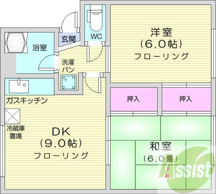 2DK、ウォシュレット、バス・トイレ別、室内洗濯機置場