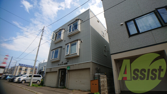 アークコート北28条