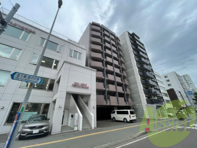 ラ・ポルタ北一条