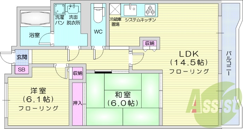 2LDK、押入、クローゼット、独立洗面台、バストイレ別