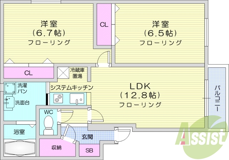 2LDK、灯油ボイラー、独立洗面台、システムキッチン