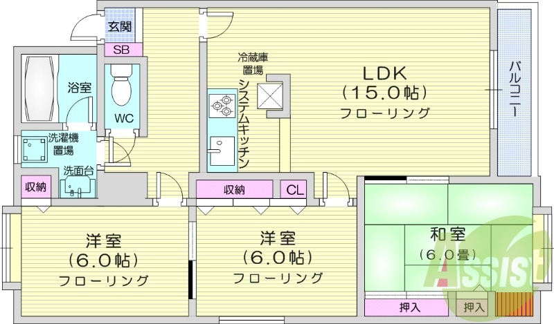 ３LDK、システムキッチン、クローゼット、押入、バルコニー