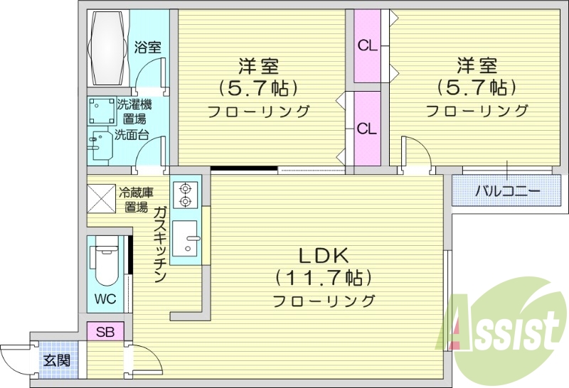 2LDK、ペット相談可、対面キッチン、灯油暖房