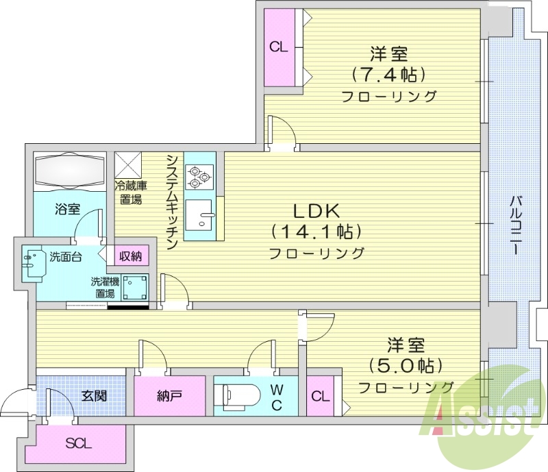 2LDK、エコジョーズ、浴室乾燥機、追い炊き、都市ガス