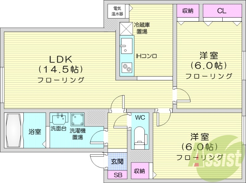 2LDK、エアコン、ネット無料、オール電化