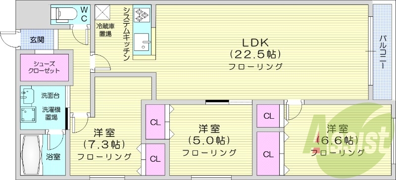 3LDK、都市ガス、追い炊き、エアコン、システムキッチン