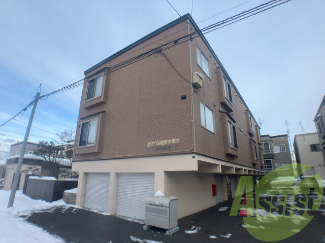 リーフガーデン麻生の外観