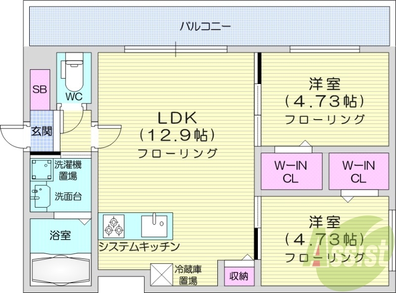 2LDK、エアコン、システムキッチン、追い焚き、独立洗面台