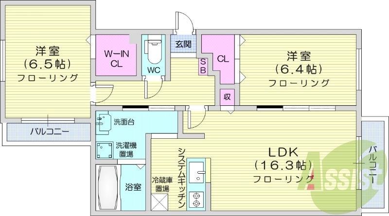 2LDK、システムキッチン、エアコン、ネット使用料不要