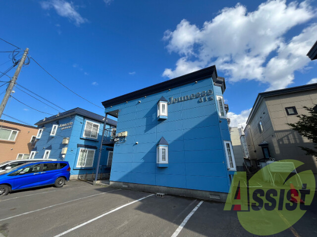 ジュネスディスの外観