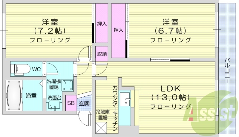 2LDK、ペット可、灯油暖房、エアコン、ネット無料