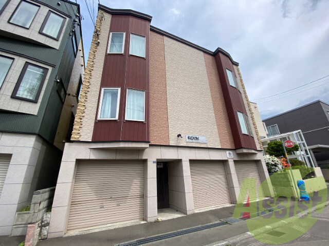 ブルームの外観