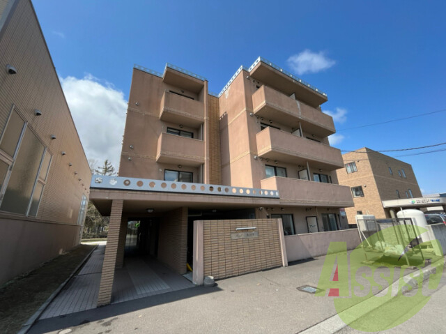 ラウルあいの里