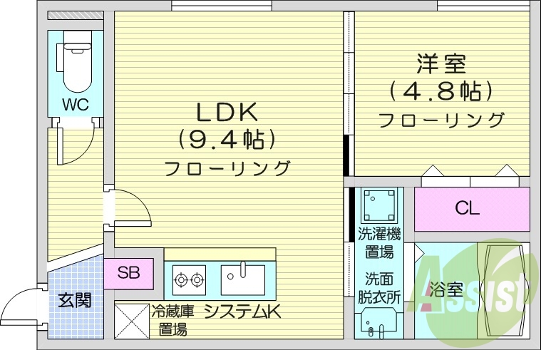 1LDK、灯油暖房、エアコン、独立洗面台、システムキッチン