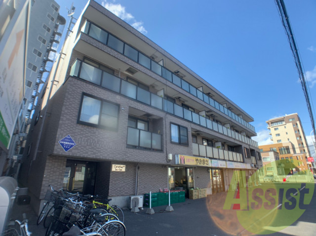 カルフール麻生の外観