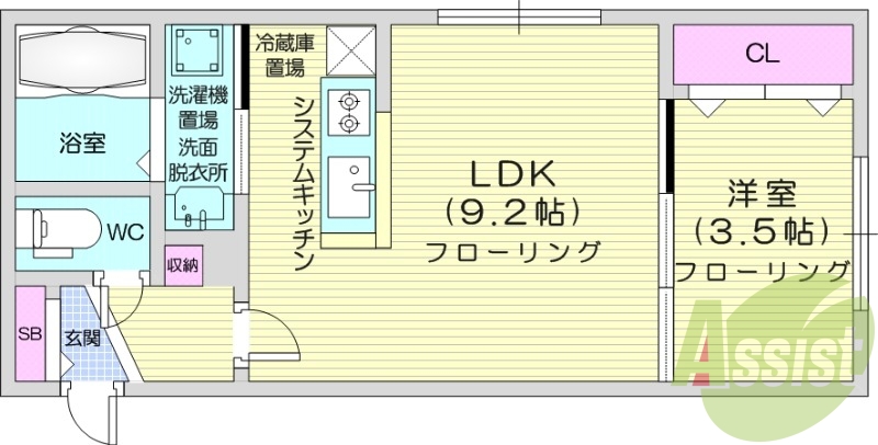 1LDK、エアコン、システムキッチン、ネット無料