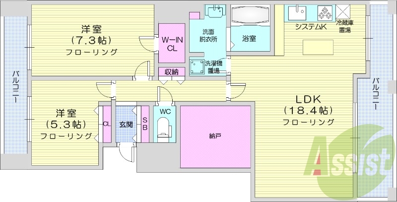 2LDK、都市ガス、システムキッチン、追い焚き、床暖房