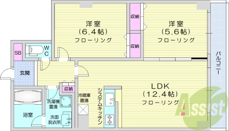 2LDK、オートロック、モニターホン、システムキッチン