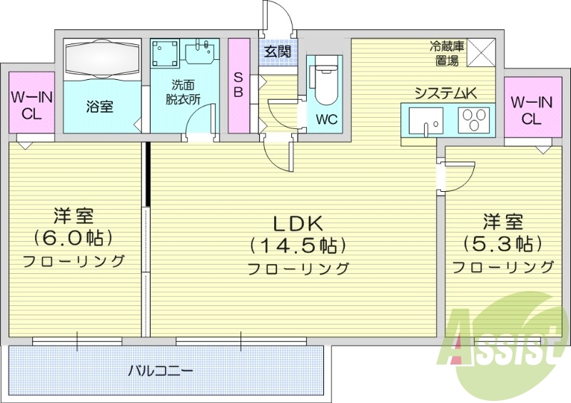 2LDK、クローゼット、システムキッチン、シューズボックス