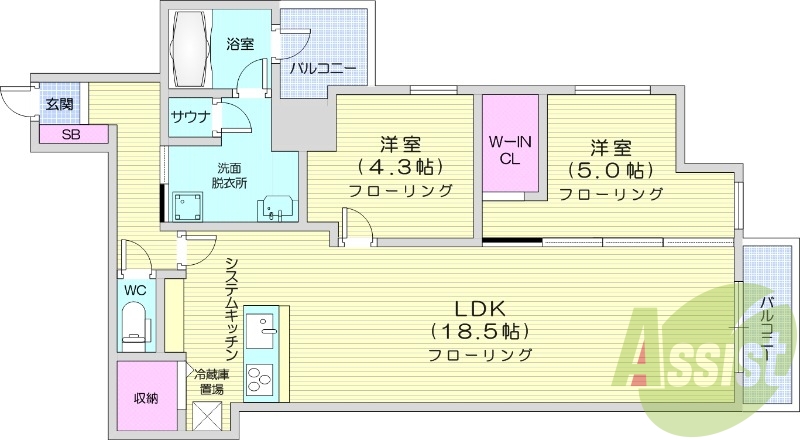 2LDK、エアコン、ガス暖房、ネット無料