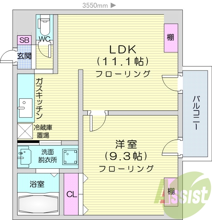 1LDK、都市ガス、バルコニー、ガス暖房
