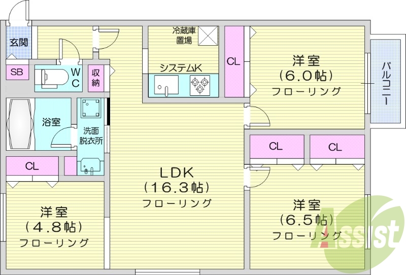 3LDK、エアコン、システムキッチン、1坪バス、追い焚き